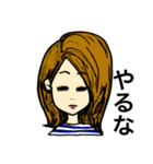 返事が適当（個別スタンプ：13）