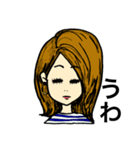 返事が適当（個別スタンプ：14）