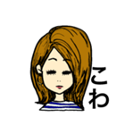 返事が適当（個別スタンプ：15）