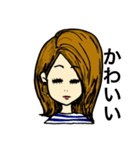 返事が適当（個別スタンプ：16）