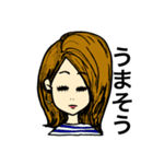 返事が適当（個別スタンプ：21）