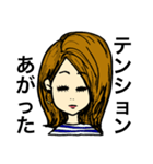 返事が適当（個別スタンプ：22）