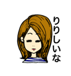 返事が適当（個別スタンプ：25）