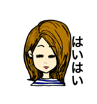 返事が適当（個別スタンプ：26）
