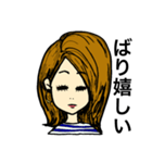 返事が適当（個別スタンプ：28）