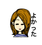 返事が適当（個別スタンプ：29）