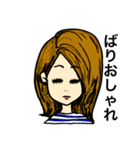 返事が適当（個別スタンプ：32）