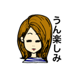 返事が適当（個別スタンプ：33）