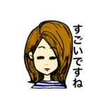 返事が適当（個別スタンプ：36）