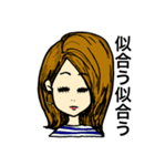 返事が適当（個別スタンプ：37）