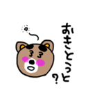博多弁男子っていうかはかたくま（個別スタンプ：7）