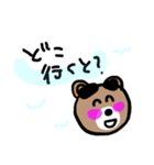 博多弁男子っていうかはかたくま（個別スタンプ：15）