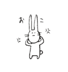 たのしいウサギ（個別スタンプ：30）
