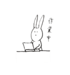 たのしいウサギ（個別スタンプ：34）