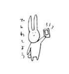 たのしいウサギ（個別スタンプ：40）