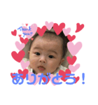 りんりんとモコスタンプ♡2（個別スタンプ：5）