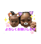 りんりんとモコスタンプ♡2（個別スタンプ：7）