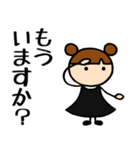 黒女子③ 待ち合わせ編（個別スタンプ：1）