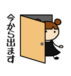 黒女子③ 待ち合わせ編（個別スタンプ：19）