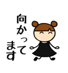 黒女子③ 待ち合わせ編（個別スタンプ：20）