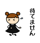 黒女子③ 待ち合わせ編（個別スタンプ：35）