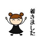 黒女子③ 待ち合わせ編（個別スタンプ：39）