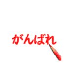 色えんぴつDEデカ文字（個別スタンプ：4）