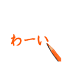 色えんぴつDEデカ文字（個別スタンプ：7）