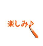 色えんぴつDEデカ文字（個別スタンプ：8）