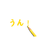 色えんぴつDEデカ文字（個別スタンプ：13）
