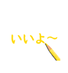 色えんぴつDEデカ文字（個別スタンプ：14）