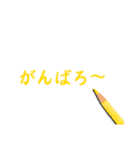 色えんぴつDEデカ文字（個別スタンプ：15）
