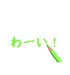色えんぴつDEデカ文字（個別スタンプ：19）