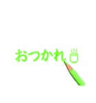 色えんぴつDEデカ文字（個別スタンプ：20）
