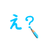 色えんぴつDEデカ文字（個別スタンプ：21）