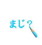 色えんぴつDEデカ文字（個別スタンプ：23）