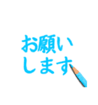 色えんぴつDEデカ文字（個別スタンプ：24）