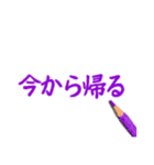 色えんぴつDEデカ文字（個別スタンプ：31）
