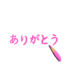 色えんぴつDEデカ文字（個別スタンプ：36）
