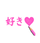 色えんぴつDEデカ文字（個別スタンプ：37）