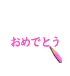 色えんぴつDEデカ文字（個別スタンプ：38）