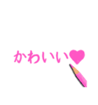 色えんぴつDEデカ文字（個別スタンプ：40）