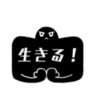 推し活用のスタンプ（個別スタンプ：6）