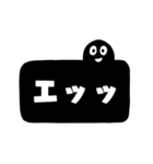 推し活用のスタンプ（個別スタンプ：9）