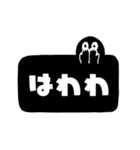 推し活用のスタンプ（個別スタンプ：10）
