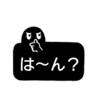 推し活用のスタンプ（個別スタンプ：11）