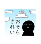 推し活用のスタンプ（個別スタンプ：12）