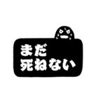 推し活用のスタンプ（個別スタンプ：14）