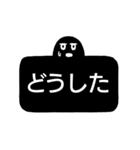 推し活用のスタンプ（個別スタンプ：20）