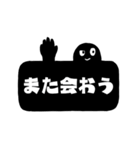 推し活用のスタンプ（個別スタンプ：29）